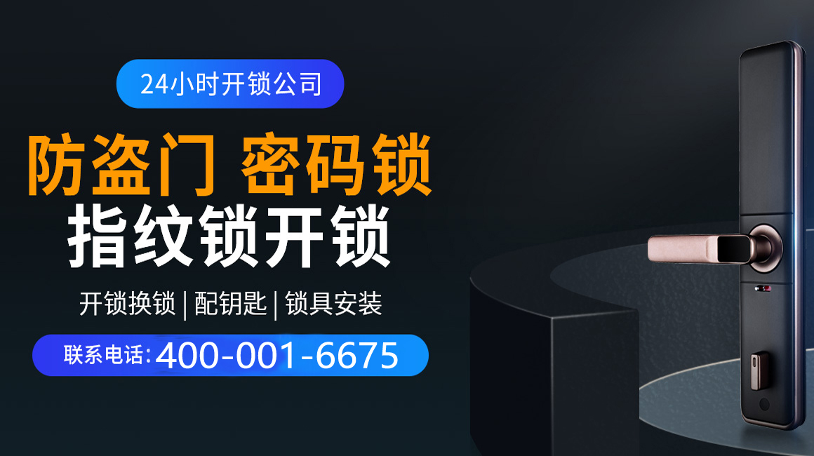 海西关于我们